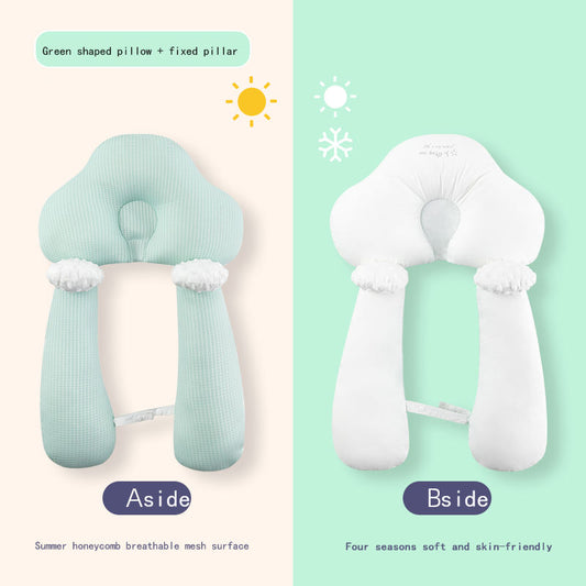 Baby Head Shaping Pillow Summer Breathable