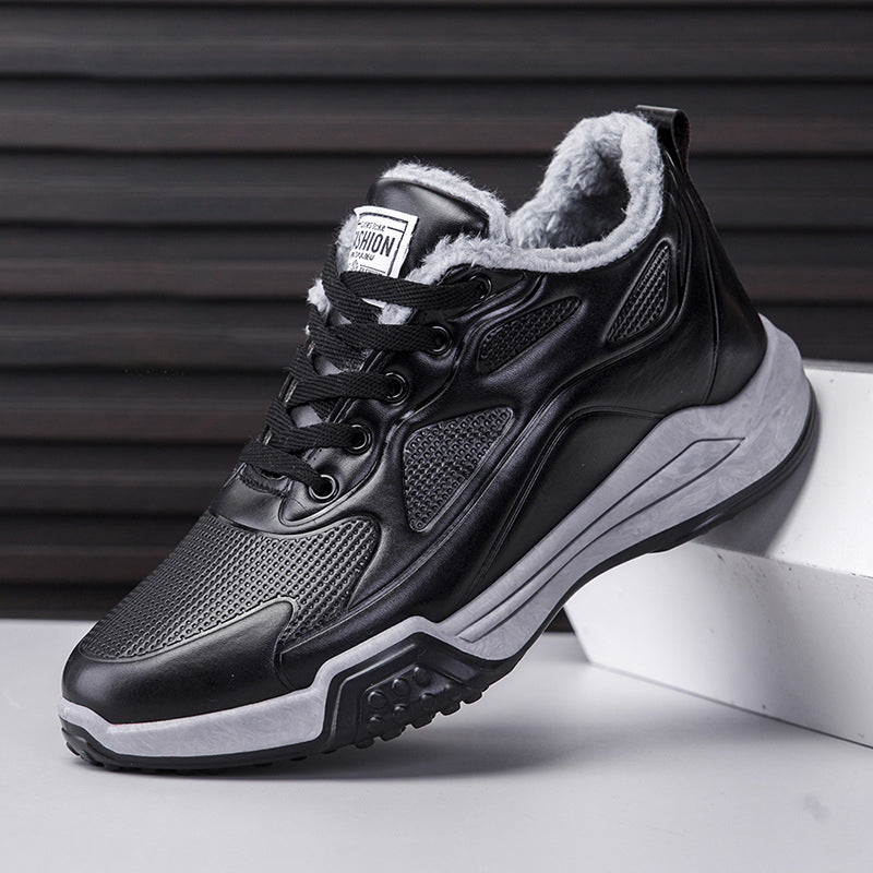 Single Cotton Casual Shoes Of The Same Style Men's Winter New Thickened Thermal Leather Shoes Fashion Korean Leather Plush Shoes